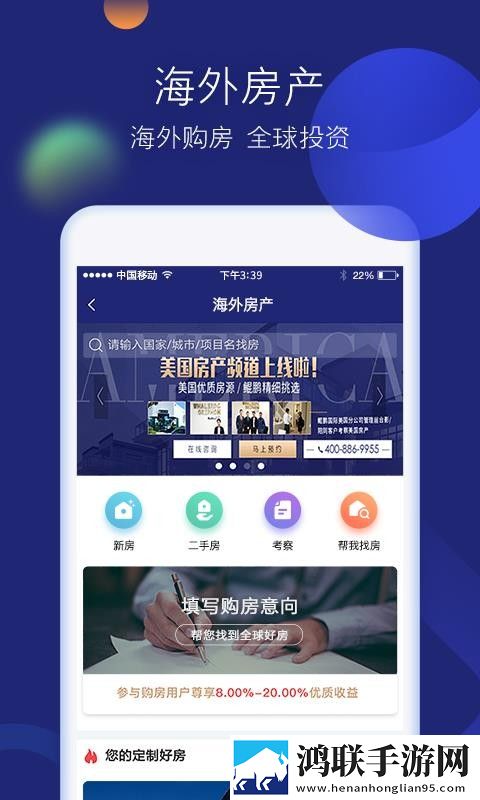 女生说越疼男生就越往理财电视剧免解锁版下载,女生说越疼男生就越往理财电视剧极速版秒清*下载