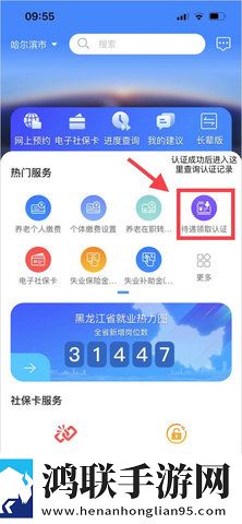 八人轮换和9人轮换的区别高清国语版下载,八人轮换和9人轮换的区别全网影视资源版下载