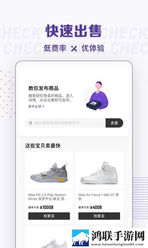 夸克b站大片下载慢放版下载,夸克b站大片下载导演作品合集版下载