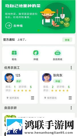 百媚直播清爽版下载,百媚直播动漫版动漫二次元下载