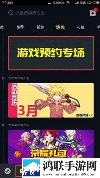 少女高清在线观看完整版动漫双语版下载,少女高清在线观看完整版动漫国产剧集大全版下载