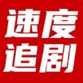 杨敏思版本1-5正版成绩国语版手机版