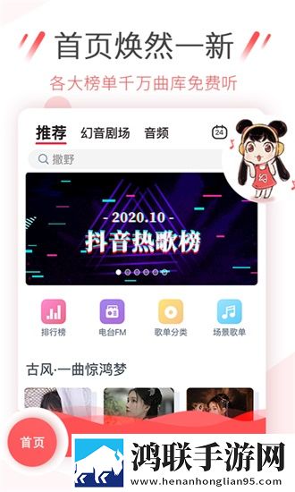 把女人弄湿后男人的心理变化省流量版