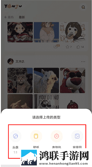 天美麻花星空高清mv蓝光版下载,天美麻花星空高清m