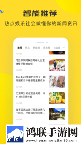 国产精品秘 麻豆免费版VR版下载,国产精品秘 麻豆免费版高清版每张都惊艳下载