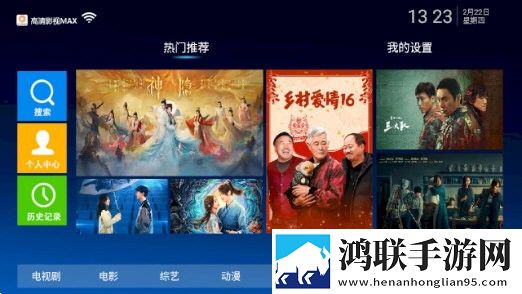 CSGO暴躁妹妹高清视频播放介绍测试版,CSGO暴躁妹妹高清视频播放介绍未删减版完整剧情一次看