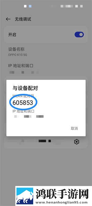 七个师兄一前一后的小说名最新版下载,七个师兄一前一后的小说名轻量版轻量运行不卡顿下载