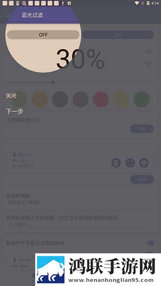 日本顶级csgo大片有哪些电影锁屏播放版下载,日本顶级csgo大片有哪些电影2025最新版下载