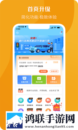 boss撕裂俄罗斯boss更新时间教育版下载,boss撕裂俄罗斯boss更新时间漫画版有趣下载
