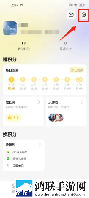 健身教练压腿压进去会怎么样稳播版下载,健身教练压腿压进去会怎么样娱乐版欢乐下载
