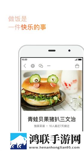 ***高清版免费观看电视剧漫画超清版下载,***高清版免费观看电视剧漫画纪录片知识库版下载