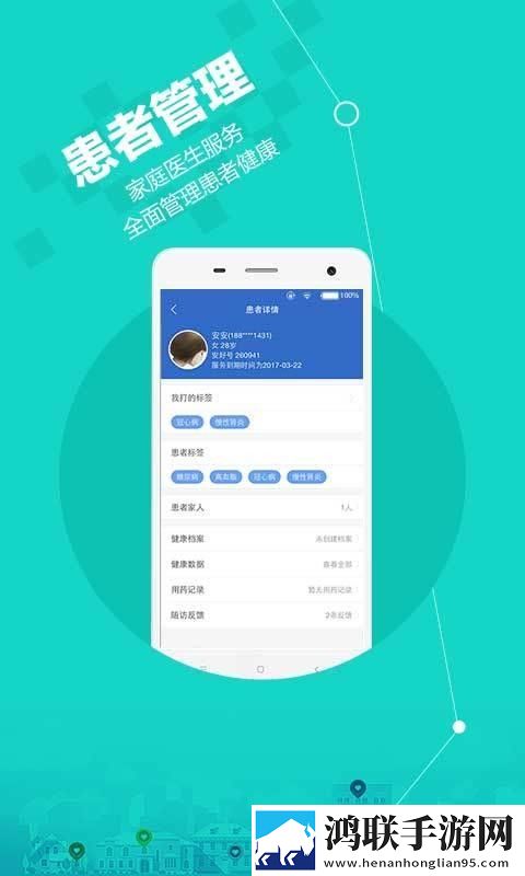 中文在线字幕免费观看电视剧0087流畅版下载,中文在线字幕免费观看电视剧0087蓝光收藏版下载