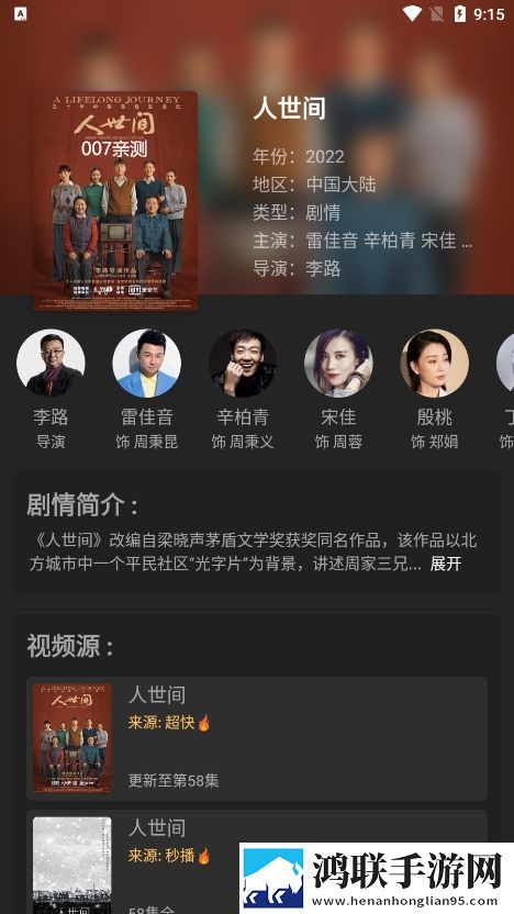 男主每个世界都在Cg的推荐书简体版,男主每个世界都在Cg的推荐书高分精选版