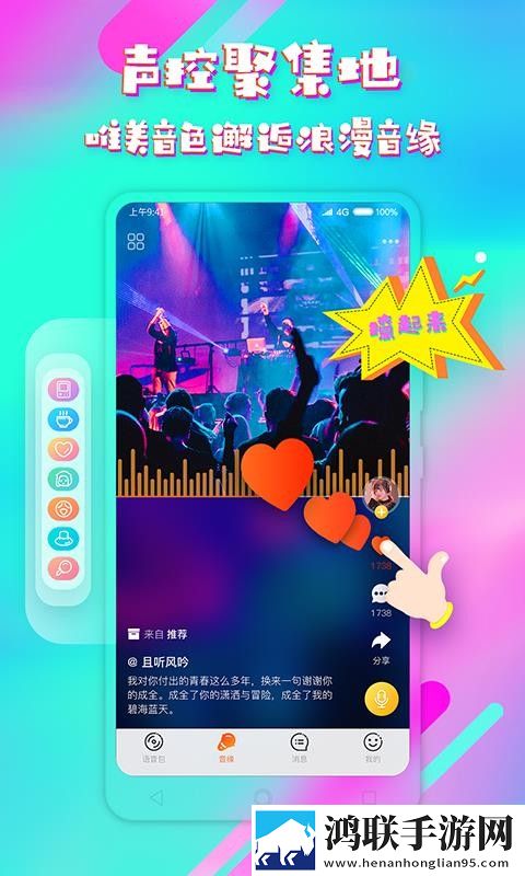 老公和小姑子躺在一起睡觉正常吗未删减版下载,老公和小姑子躺在一起睡觉正常吗3D立体影视版下载