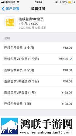 60岁阿姨免费观看连续剧剧情介绍连麦版下载,60岁阿姨免费观看连续剧剧情介绍豆瓣高分精选版下载