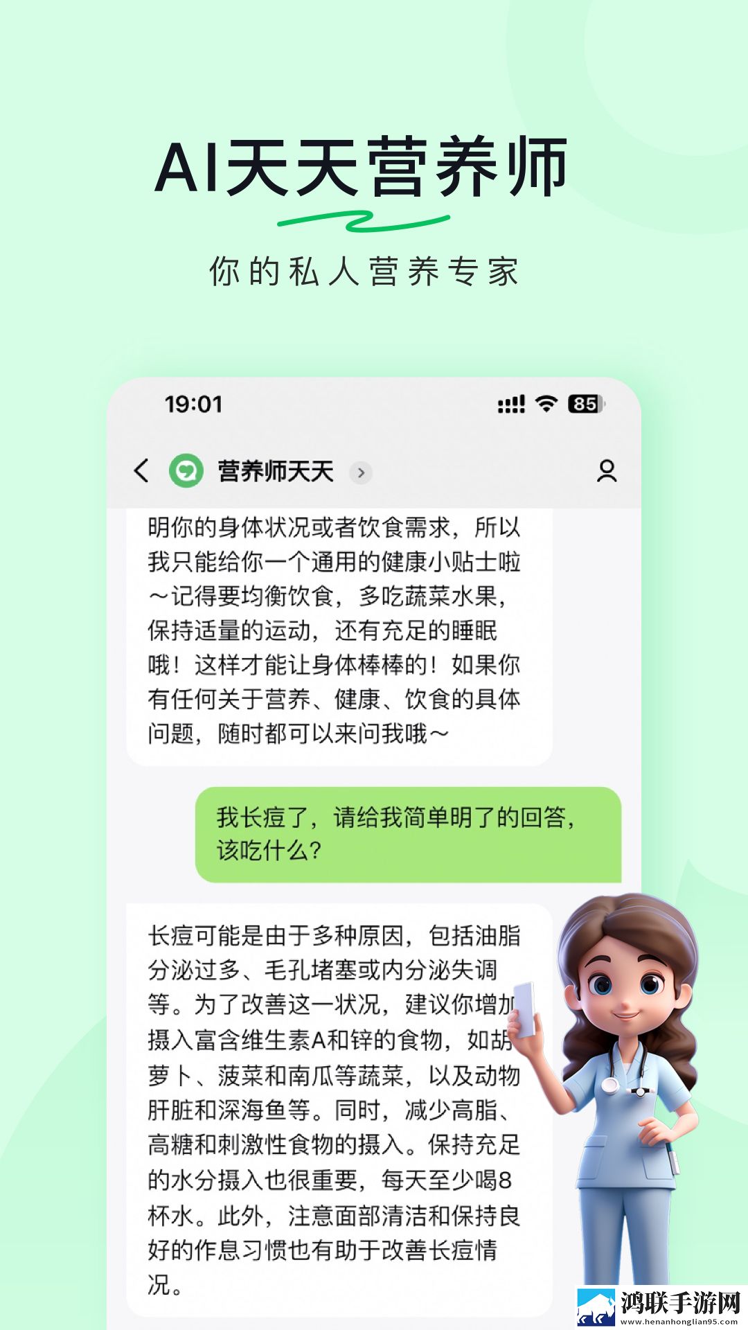 真人刺激战场40分钟电视剧青春版下载,真人刺激战场40分钟电视剧无损音质版无损音质享受下载