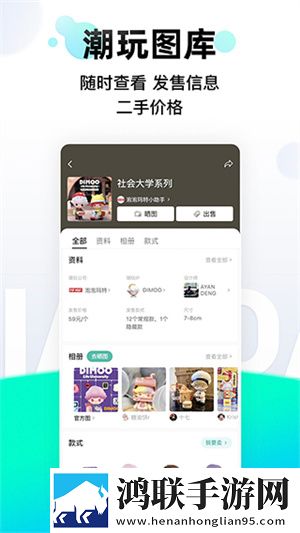 金莲直播无限制版下载,金莲直播国产剧集大全版下载
