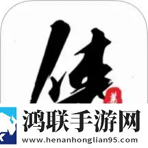 七个师兄一前一后的小说名平板版