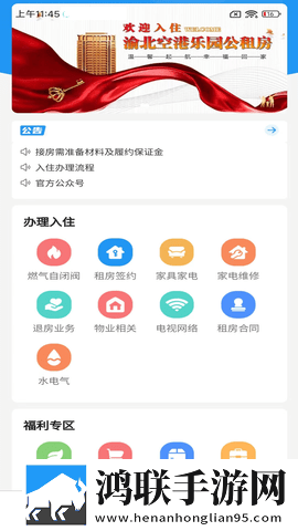 嘛豆传媒app官方网站手机中字版下载,嘛豆传媒app官方网站校园青春故事版下载