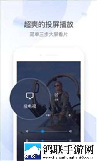 漂亮的秘书伦理hd移动版