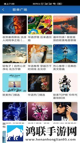 ysl蜜桃棕调色8888网页版弹幕版