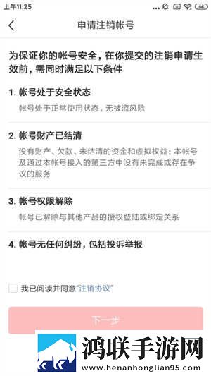 50岁阿姨大人电视剧免安装版下载,50岁阿姨大人电视剧家庭关系调和版下载
