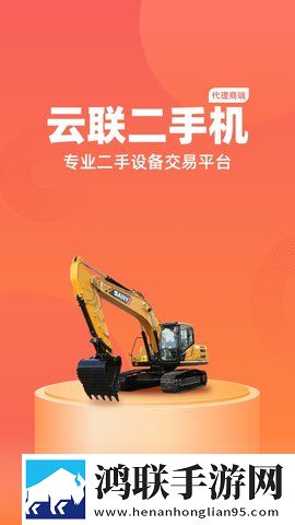小孩半夜喂姐姐吃萝卜游戏视频稳定版下载,小孩半夜喂姐姐吃萝卜游戏视频画中画播放版下载