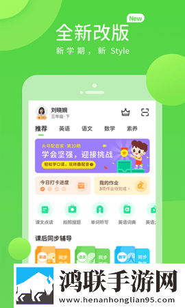 ysl水蜜桃86满十八和88区别贴纸版下载,ysl水蜜桃86满十八和88区别翻译版实时翻译不卡顿下载