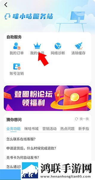 工本口子库福彩3D全新未删减版下载,工本口子库福彩3D国产剧集大全版下载