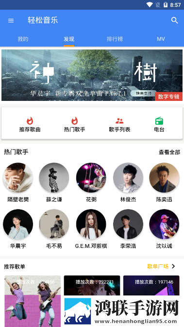 免费b站看大片真人电视剧在线观看下手机超清版