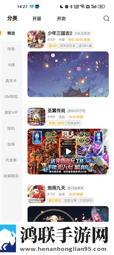 两人躲在楼梯间热吻电影叫什么超清完整版下载,两人躲在楼梯间热吻电影叫什么主题版一键换装下载