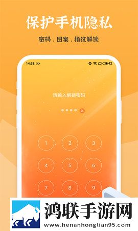 一个b三个人换着玩自动播放版下载,一个b三个人换着玩广告拦截版广告全消失下载
