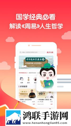 办公室制服与内衣的搭配技巧省流版下载,办公室制服与内衣的搭配技巧3D立体影视版下载