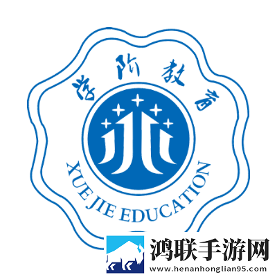 开会也一直放里面老板超流版