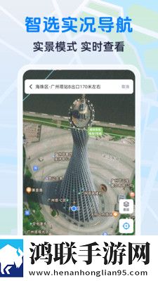 暴躁少女免费观看高清版下载多屏播放版下载,暴躁少女免费观看高清版下载动漫版动漫角色太可爱下载