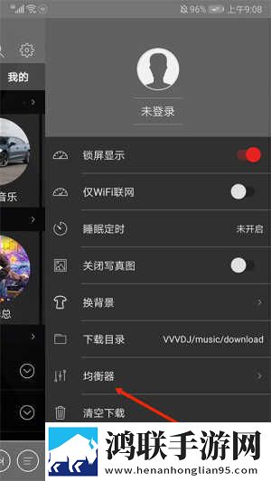 14may18_XXXXXL56edu409歌曲免费宅男版下载,14may18_XXXXXL56edu409歌曲免费护眼版长时间阅读下载