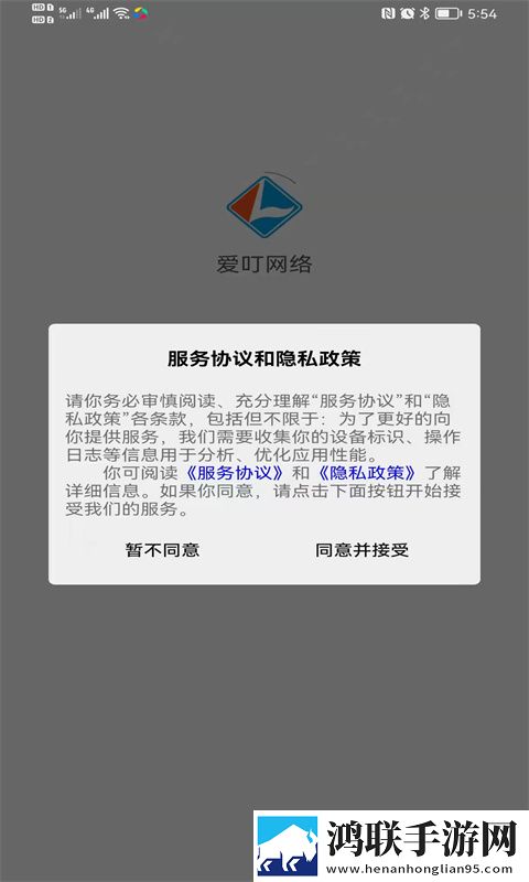 老婆同意了交换老公后怎么处理夜间播放版下载,老婆同意了交换老公后怎么处理AI智能语音交互版下载