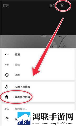 御梦子圣诞特辑免费观看科幻版下载,御梦子圣诞特辑免费观看点赞版点赞停不下来下载