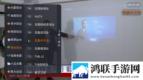 欢欲浇花(父女)笔趣阁1滤镜版,欢欲浇花(父女)笔趣阁1转播版同步