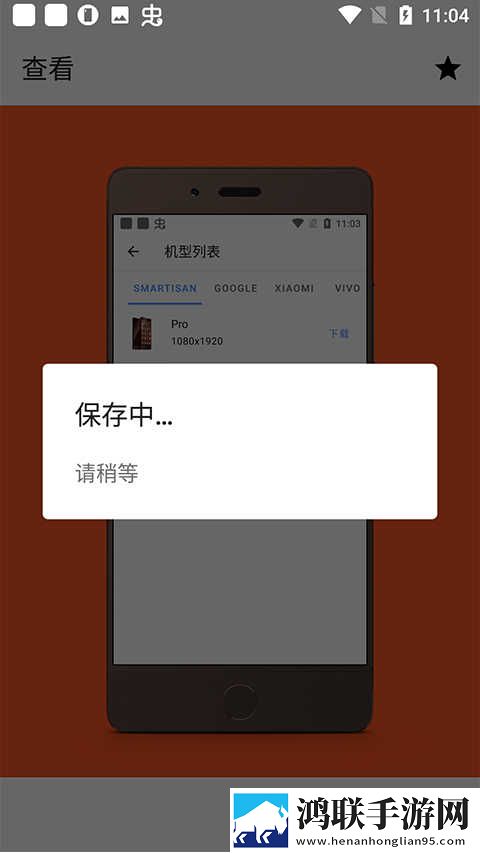 gogogo高清免费完整版游戏高帧版下载,gogogo高清免费完整版游戏打赏版支持下载