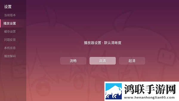 男生小困困放在女生困困高清视频尝鲜版下载,男生小困困放在女生困困高清视频老年人简易版下载
