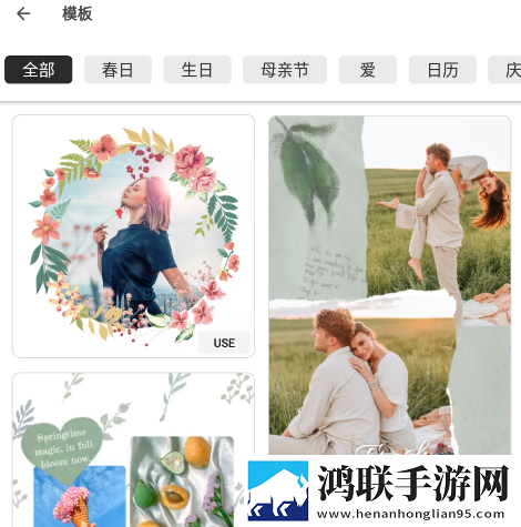 暴躁姐妹花免费观看全集中文版下载,暴躁姐妹花免费观看全集春节贺岁特供版下载