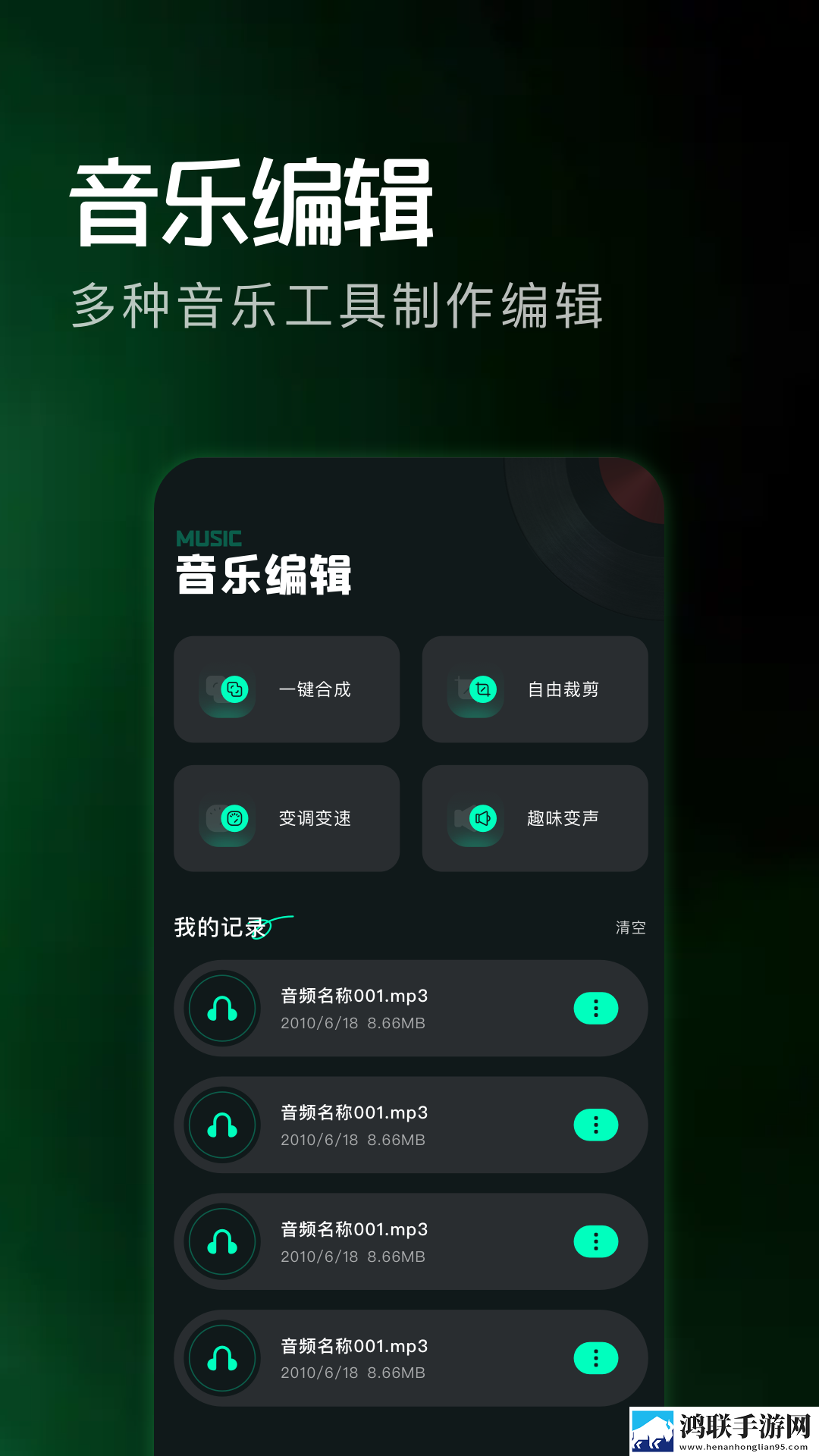 女子被迷灌药却无力反驳电视剧苹果版下载,女子被迷灌药却无力反驳电视剧无广告版太清爽下载