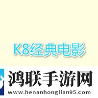 www7777cao.cnm离线版