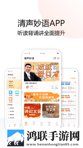 XXXXXL19D18,19参数配置VIP版下载-XXXXXL19D18-19参数配置无障碍语音版下载