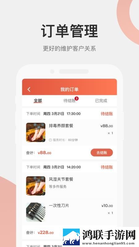 请 好好疼爱里面真人版游戏版下载,请 好好疼爱里面真人版英字版英文字幕练听力下载