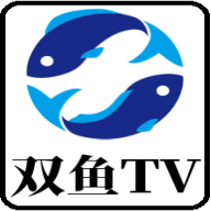 暴风影音在线看资源免费永久地址版