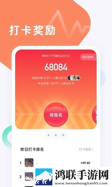 《美丽的小蜜桃4》电影在线观看蘑菇影视打赏版