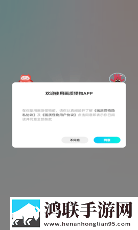 爸爸叫我cai妈妈小新是哪里人高级版下载,爸爸叫我cai妈妈小新是哪里人免流量版观看神器下载