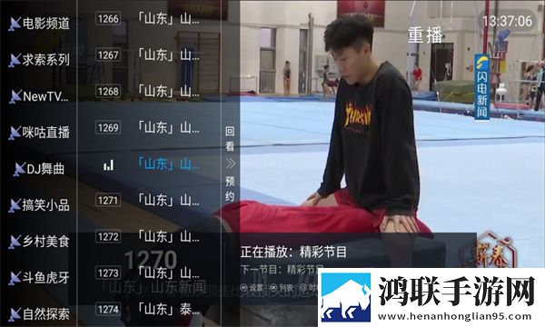 小妹妹爱大棒棒免费观看电视剧网站大全产前版,小妹妹爱大棒棒免费观看电视剧网站大全高清版画质太惊艳